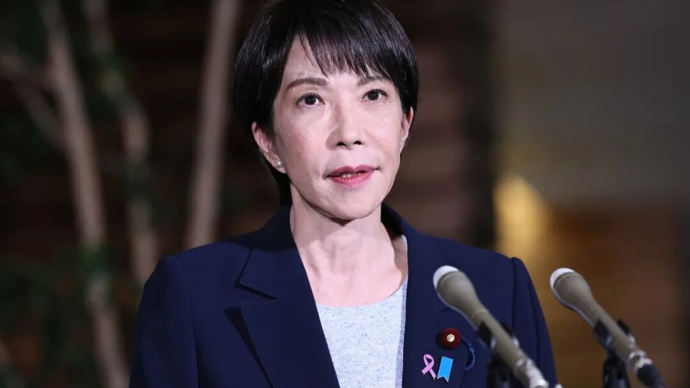 高市早苗，涉嫌违法？向议员发放“当选礼品”，还发帖承认……