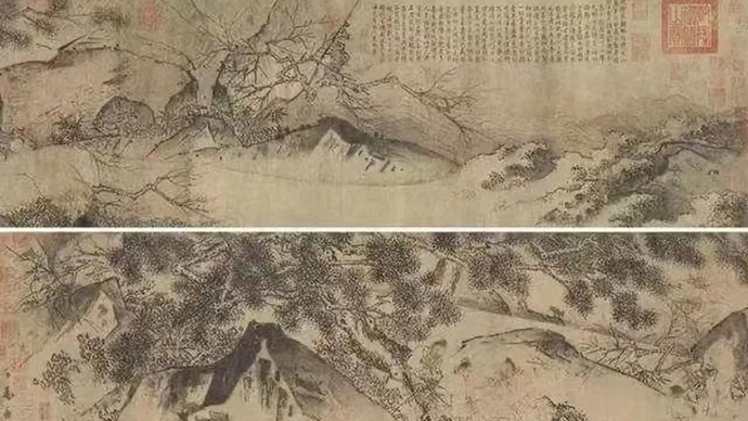 探赜索隐 钩深致远——读《沧海人生——谭敬文史资料集》