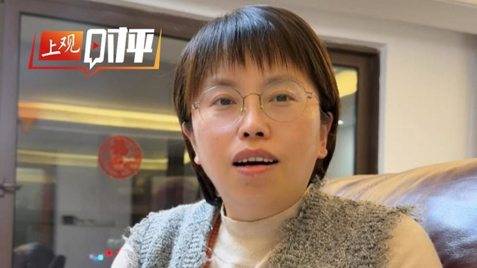 上观时评｜地方文旅宠客岂能让出租车司机埋单