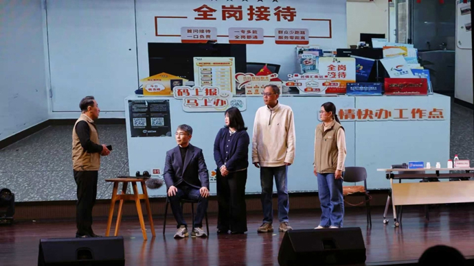徐家汇街道民情快办提炼经验，破解基层治理“最后一米”