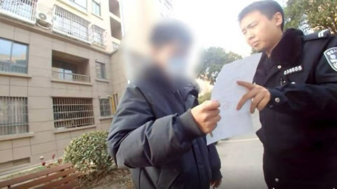 男子假装“吃坏肚子”用AI伪造证明，向多家餐厅恶意索赔非法获利