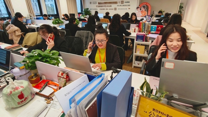 你家阿姨返工了吗？节后沪上家政“用工热”，“一老一小”刚需订单多