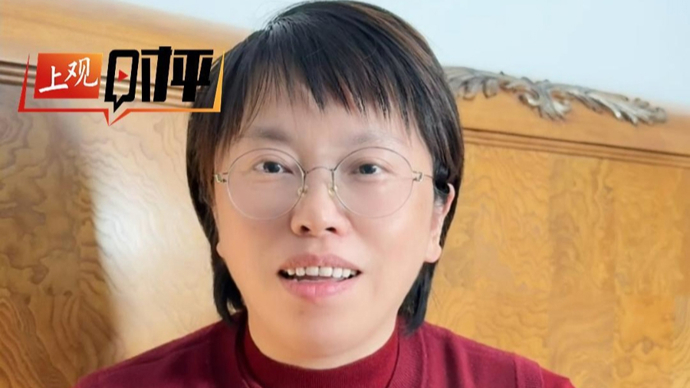 上观时评｜上海楼市新政，你收到利好了吗？