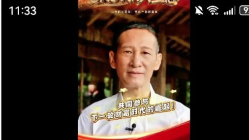 演员王劲松发文怒斥：太可怕了！
