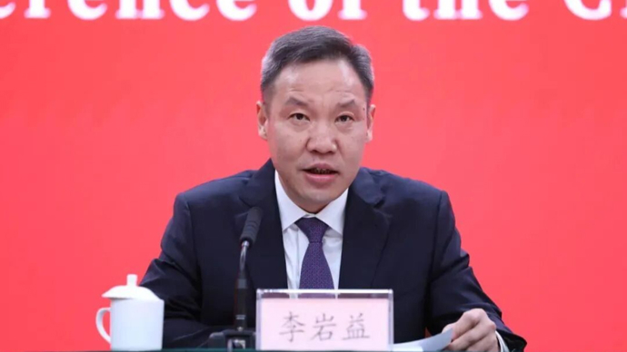李岩益已任浙江省委常委、宣传部部长