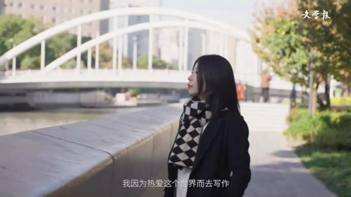 外婆教会她相信爱的可能性