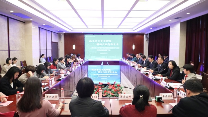 两项科研成果同日登上《自然》，上海交大医学院有何秘诀？