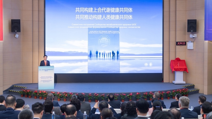 上海承接的首个国家级上合组织专科合作平台亮相，瑞金医院如何挑起大梁？
