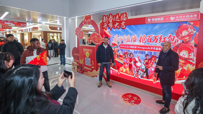 义乌老板去年就预感伊朗有战事，“希望世界和平”不是一句客套话