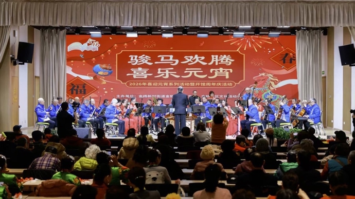 入馆人流超15万人次！这座文化新地标满载金杨居民一整年欢笑与温暖记忆