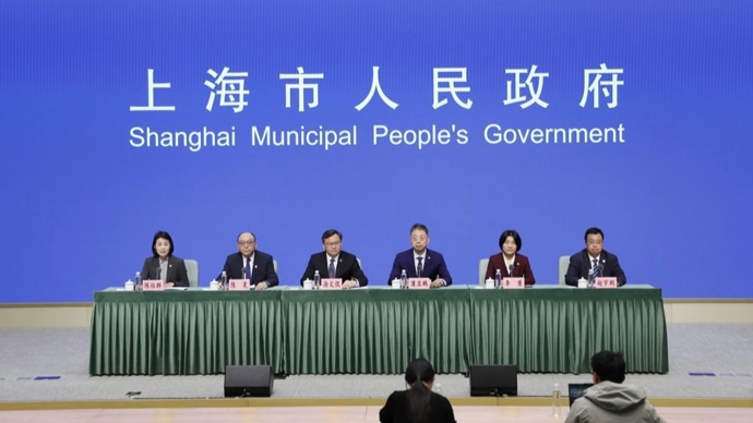 邀请世界加码上海，2026上海全球投促大会3月举行，就在东方枢纽