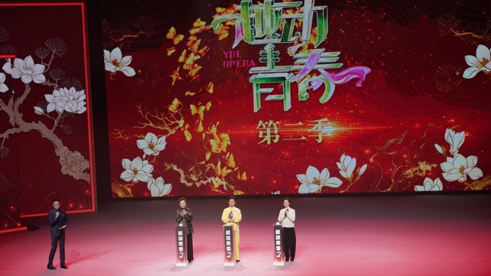从荧屏爆款到剧场一票难求，《越动青春》让百年越剧正青春