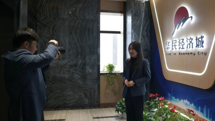 招商“店小二”变身线上主播，改变的是什么？