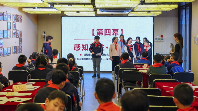 听“文物代言人”讲述“左联五烈士”的故事，中共四大纪念馆举办开学第一课