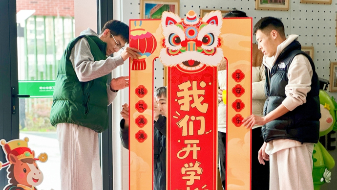 上海市教委：开学2周内不得组织学科考试，对寒假作业要批改反馈