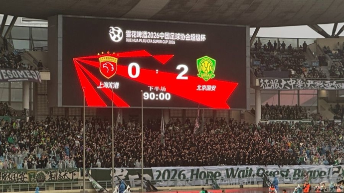 观察：单场0射正、3场0进球，两张白卷警示穆斯卡特，已重蹈中场失控覆辙？