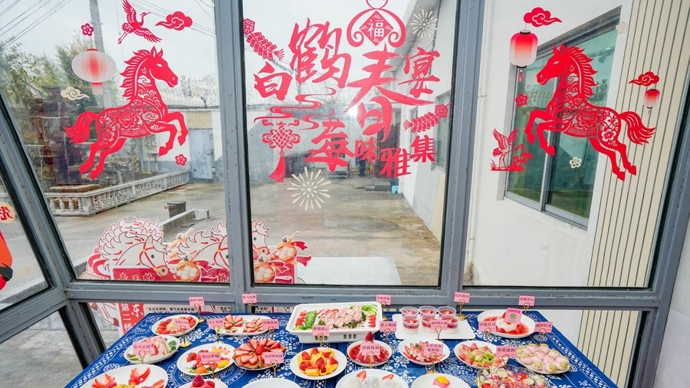 马跃“莓”乡闹元宵，青浦白鹤镇以非遗解锁“莓”乡元宵新体验