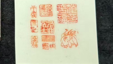 左联烈士遗物中为何会出现上古神兽？这场展览揭晓答案