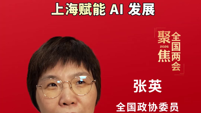 智能转型与AI preview