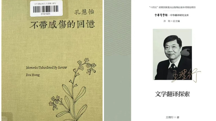一场走向澄明之境的双人舞 | 吴其尧
