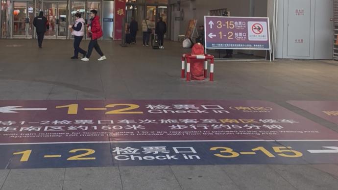 “进站堪比跑酷！”标识自相矛盾、就近进站口关闭，松江站动线引旅客吐槽
