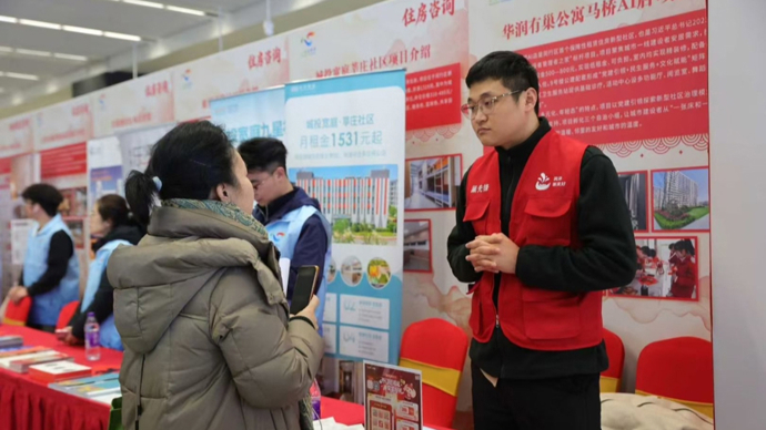 服务旅客达224万人次，上海如何让春运旅客感到“家的温暖”？