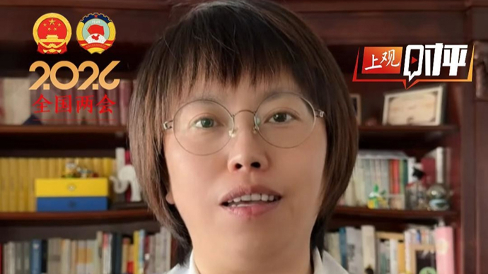 上观时评｜给业主选择权，让“差评”物业出局