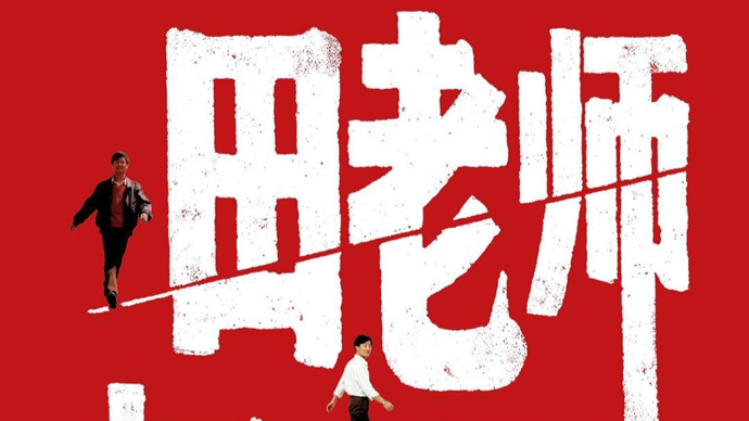 当过农民、小贩、工人……年过六十，我那无法忘却的文学梦