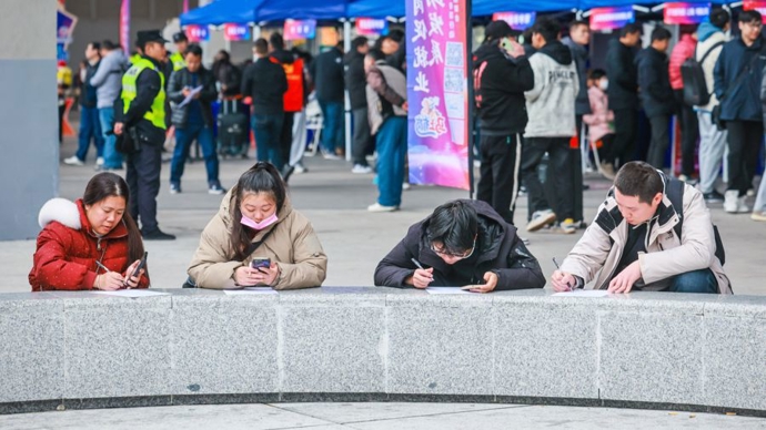 上海松江站春季专场招聘会启动