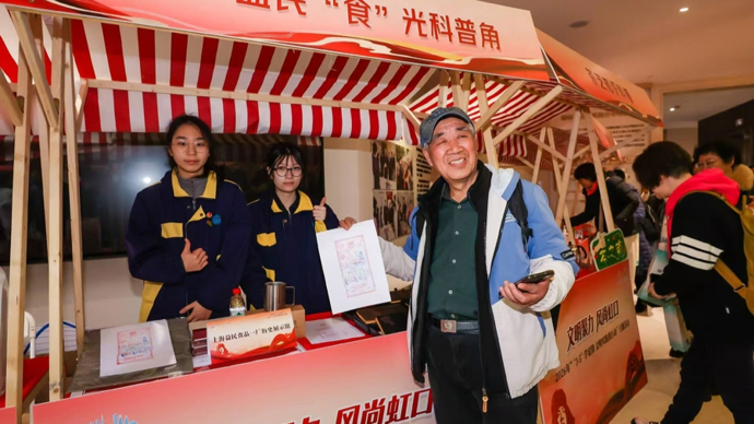 虹口发布437个文明实践项目，共绘“无国界”雷锋画卷