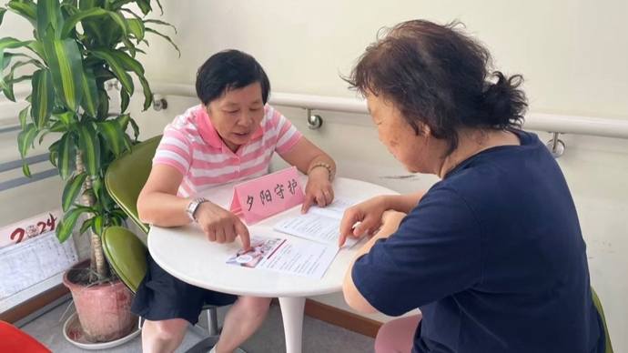 品区·周末侃｜谁能替我签字？意定监护，上海基层有过这些探索