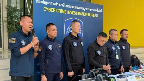 流水超24亿泰铢！泰警捣毁大型网络赌博集团 | 新民侨梁