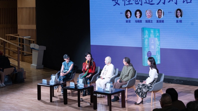 奚美娟陆蓉之马晓辉谢欣，当她们上场