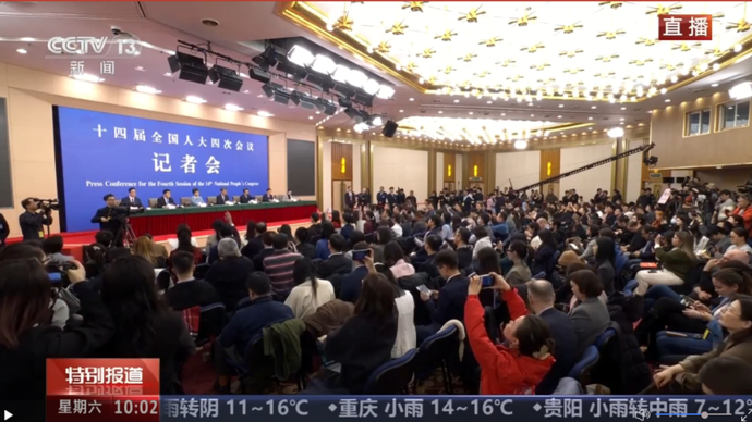 五位正部级干部，亮相两会记者会