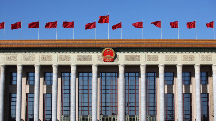 港澳代表委员：牢牢把握“十五五”重大机遇，更好融入和服务国家发展大局