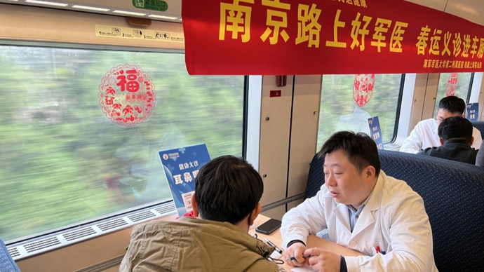 146个“上铁雷锋服务站”织线成网，串联起流动的暖心长廊