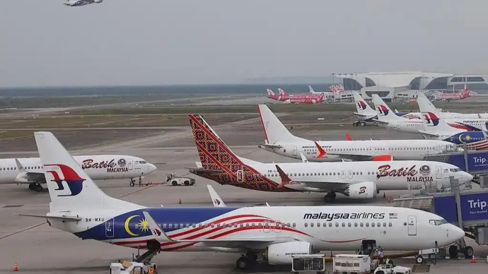 马来西亚通报MH370最新搜寻进展