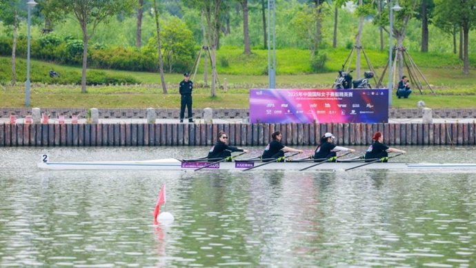 “她”力启航耀贤城，2026中国国际女子赛艇精英赛定档五月鸣枪