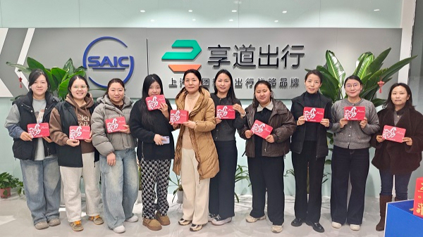 手握方向盘，好好爱自己，享道出行给女司机赠送暖心礼盒