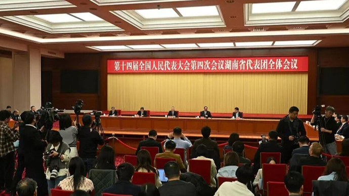 湖南代表团“媒体开放日”，再度诚邀年轻人