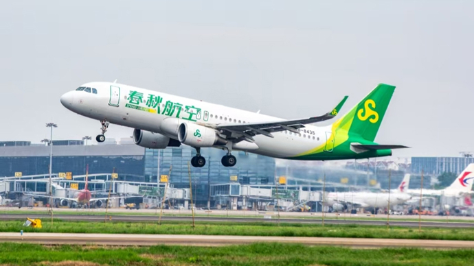 空乘当妈之后怎么飞？春秋航空让“宝妈”每天看到孩子