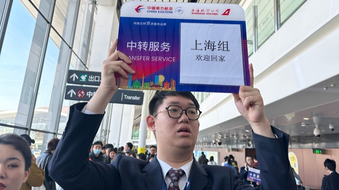 东航中东航线有序复运，已平安运送401名中外旅客