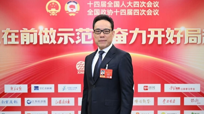 不内卷成合力！ 吴国平代表：上海大都市圈文旅联动发展空间大