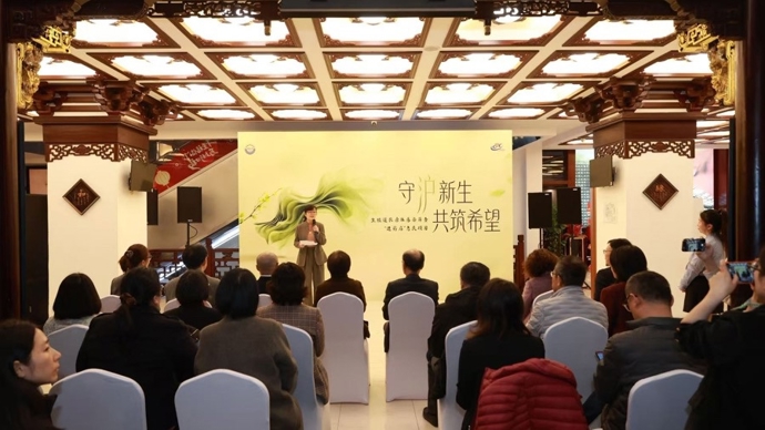 全国试点项目落户上海静安！在家门口药店就能筛查生殖道衣原体感染
