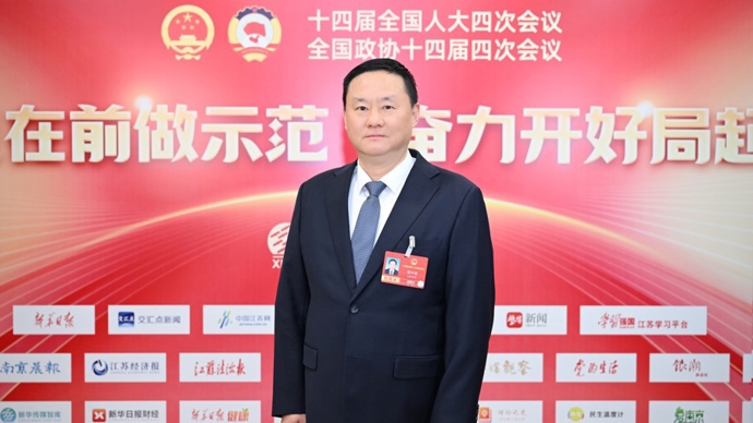 杨中坚代表：落子“长江口”，“沪启同城”写新篇