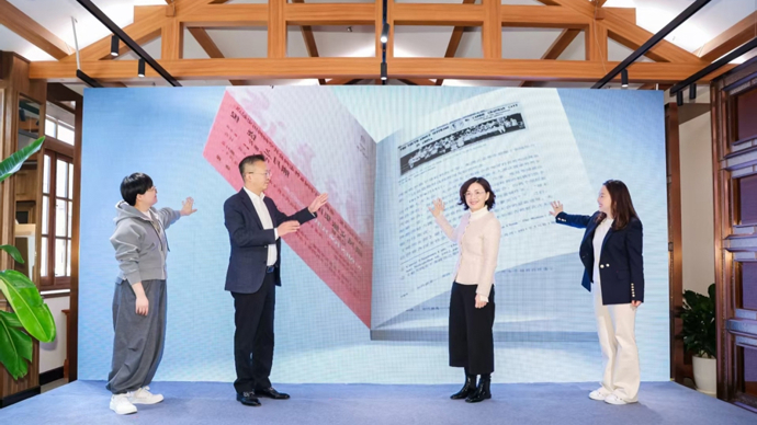 第三届“时代裙英论坛”在上海张园举行，《时代裙英》新书正式启封