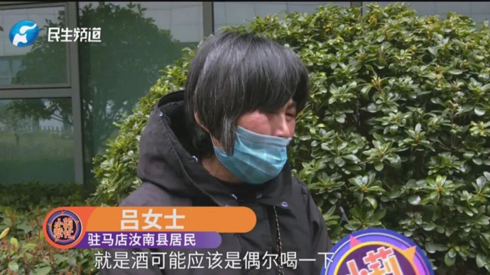 命悬一线！33岁男子突发心梗进ICU，心脏像烂了个洞，妻子已怀孕6个月