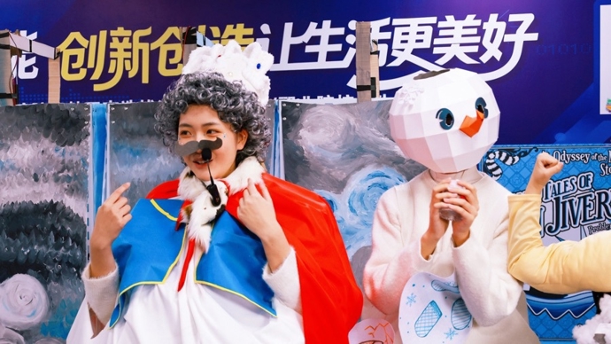 是什么比赛，可以让孩子从童年着迷到长大成人？