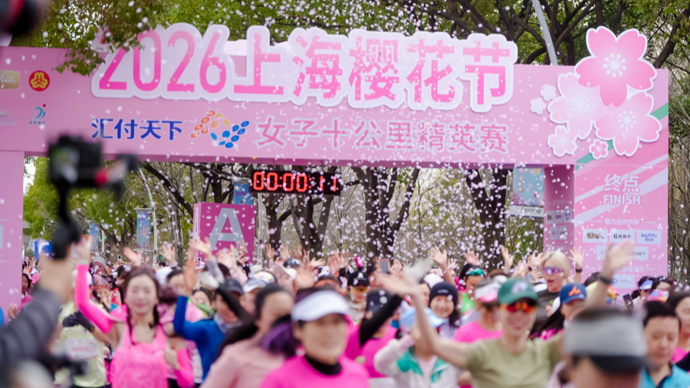 一季一会，上海十年打造樱花女子跑精品赛事，吸引力辐射海内外