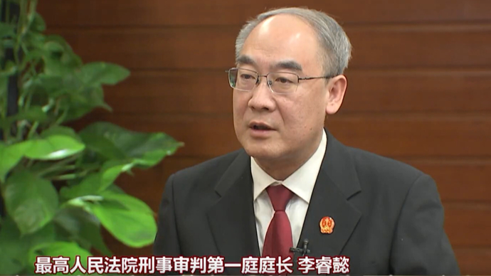 冷暴力、精神暴力等逐渐凸显，最高法介绍家庭暴力犯罪四大特点